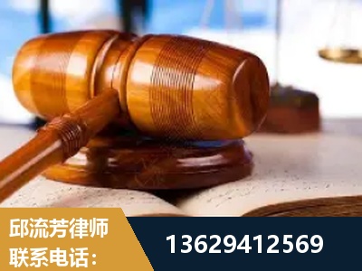 晋江-刑事案件