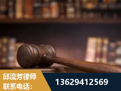 晋江-毒品罪改判
