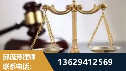 晋江-疑难刑事案件处理