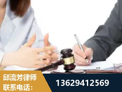 晋江-新型网络犯罪