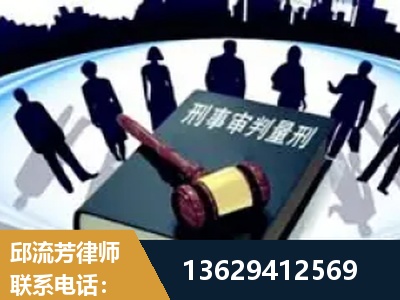 晋江-诈骗类犯罪