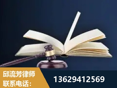 晋江-遗产继承