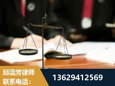 晋江-抚养权