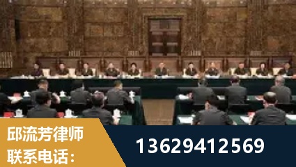 晋江-重大刑事案件处理