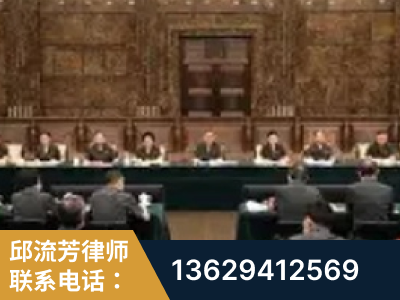 晋江-疑难刑事案件处理