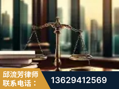 晋江-重大刑事案件处理
